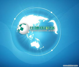 江蘇仕德偉網絡科技 專業(yè)軟件開發(fā)服務助力企業(yè)數字化轉型