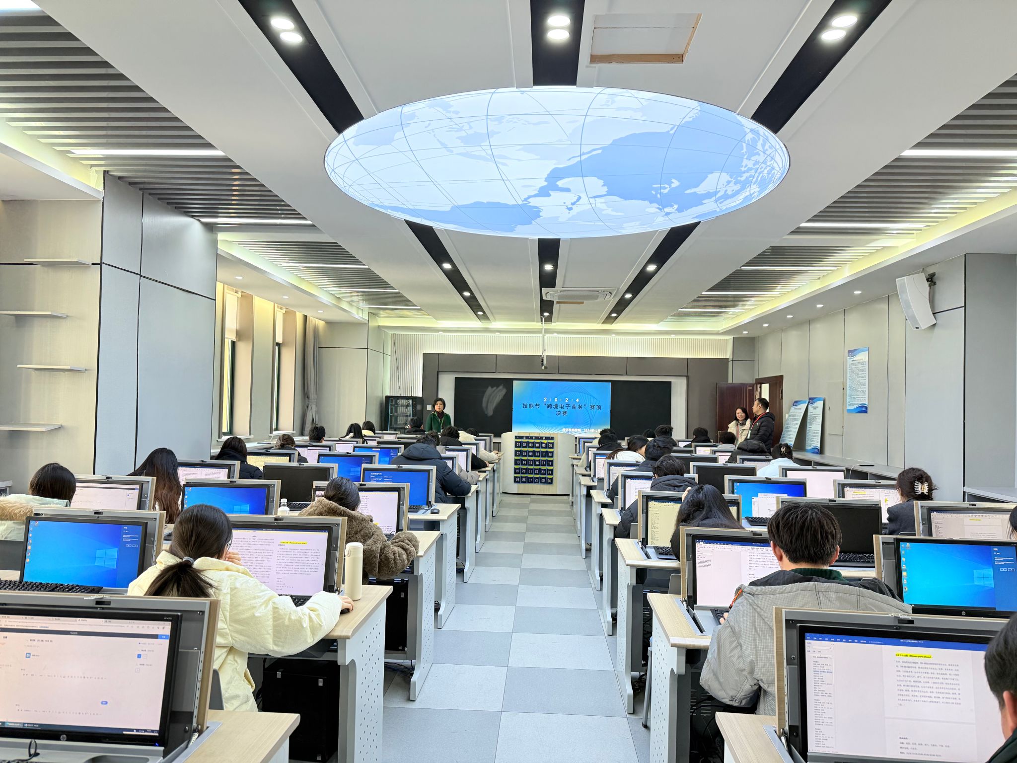 經濟貿易學院在2024年學校技能節軟件開發賽事中圓滿完成各項比賽